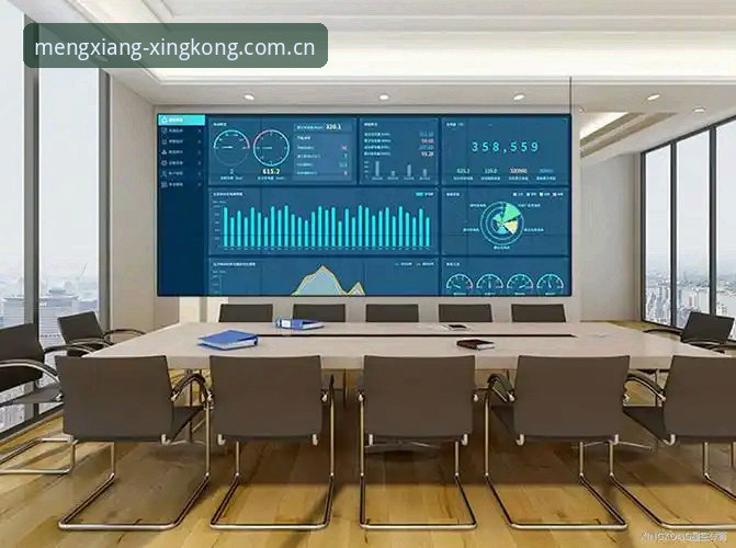 星空平台官网功能详解与xingkong APP下载说明