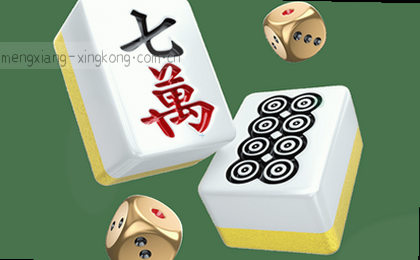 赛程总览:精彩赛程一览