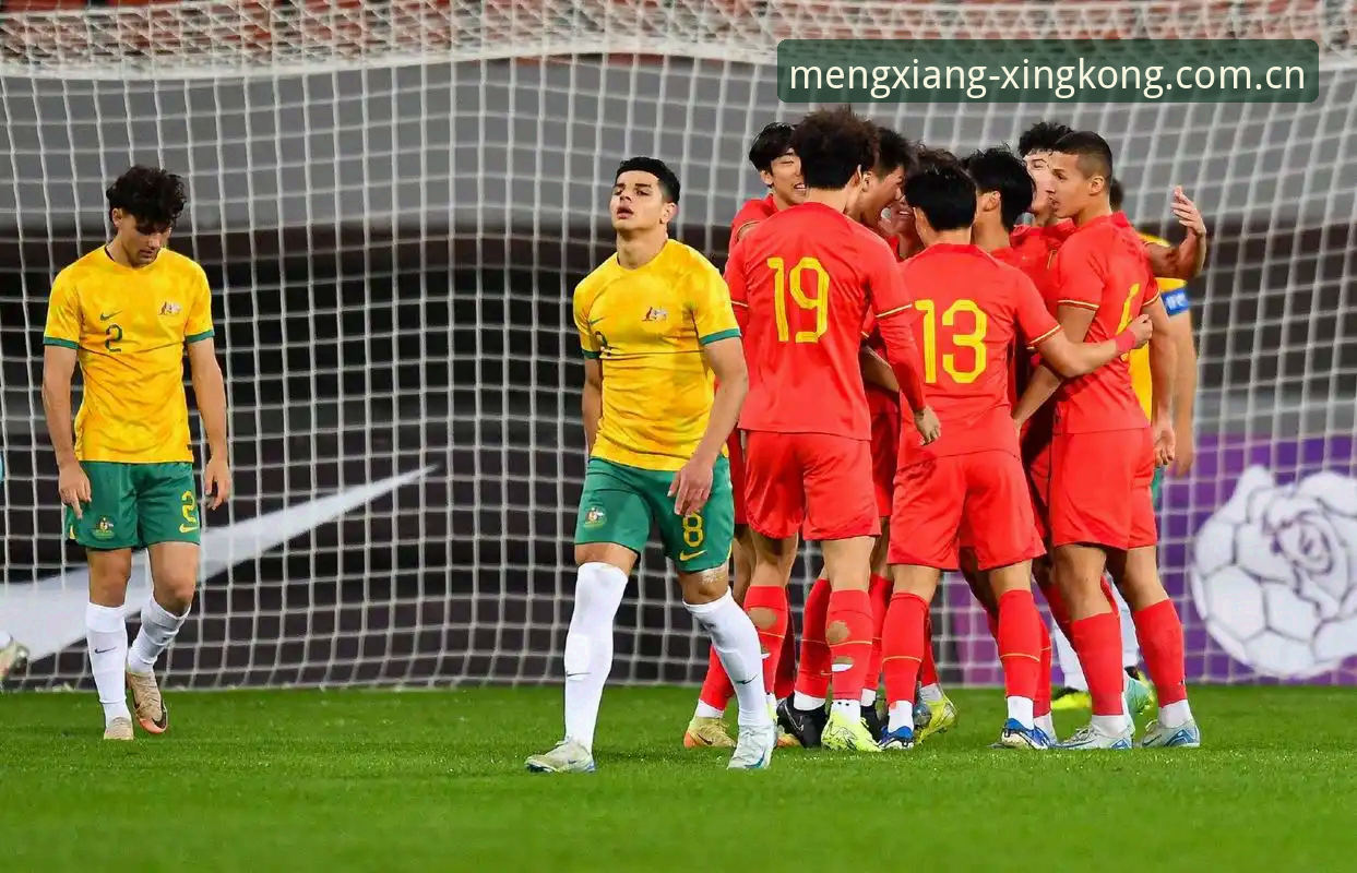 最新星空登录通道 土伦杯U19国足数据真相评测:一场射门数据的“大梦”清醒记